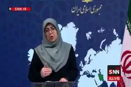 ذخایر مطلوب کالاهای راهبردی و اساسی