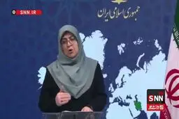 ذخایر مطلوب کالاهای راهبردی و اساسی