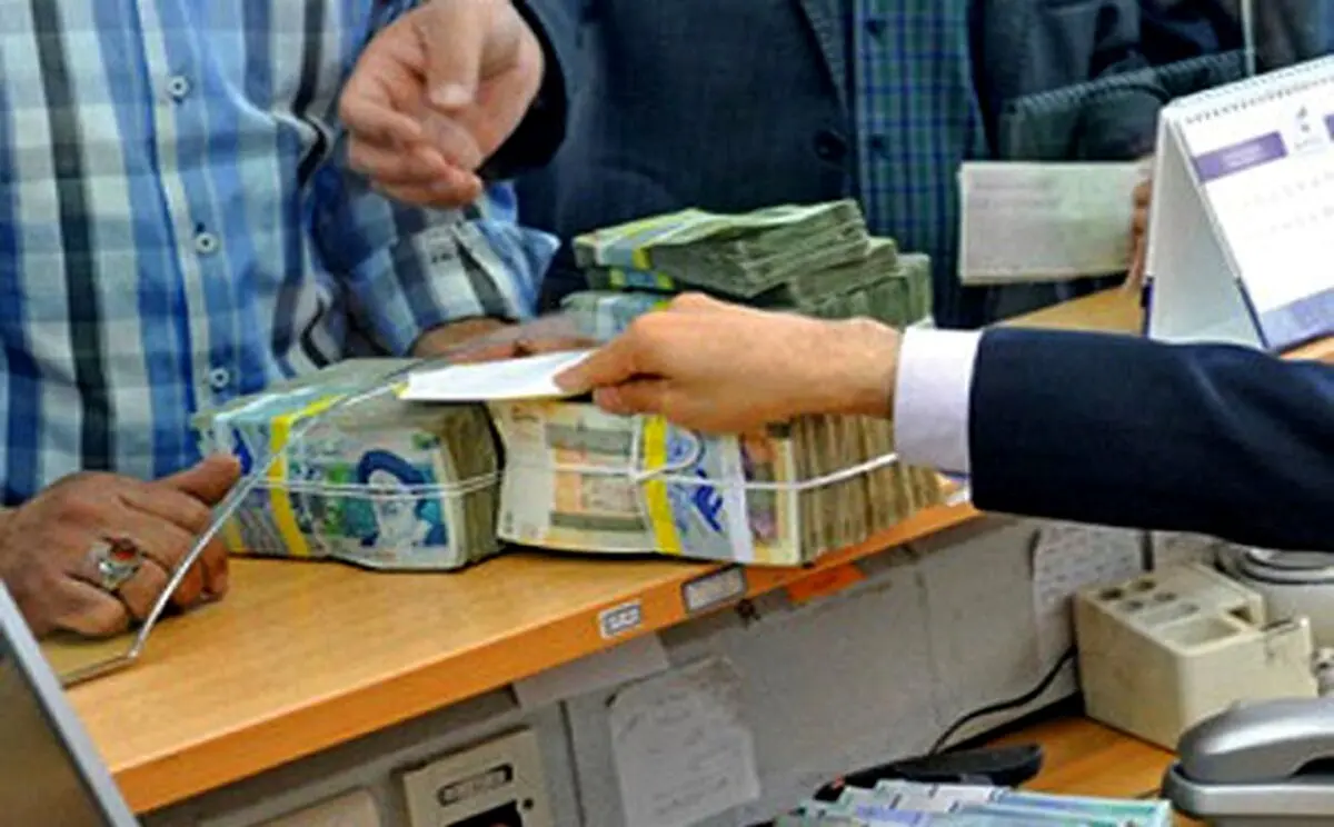 خبر خوش برای یارانه بگیران