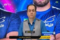 افشاگری باورنکردنی از کشتی المپیک