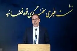 آخرین وضعیت اجرای حکم قاتل الهه حسین‌نژاد