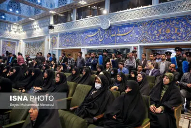 کنگره