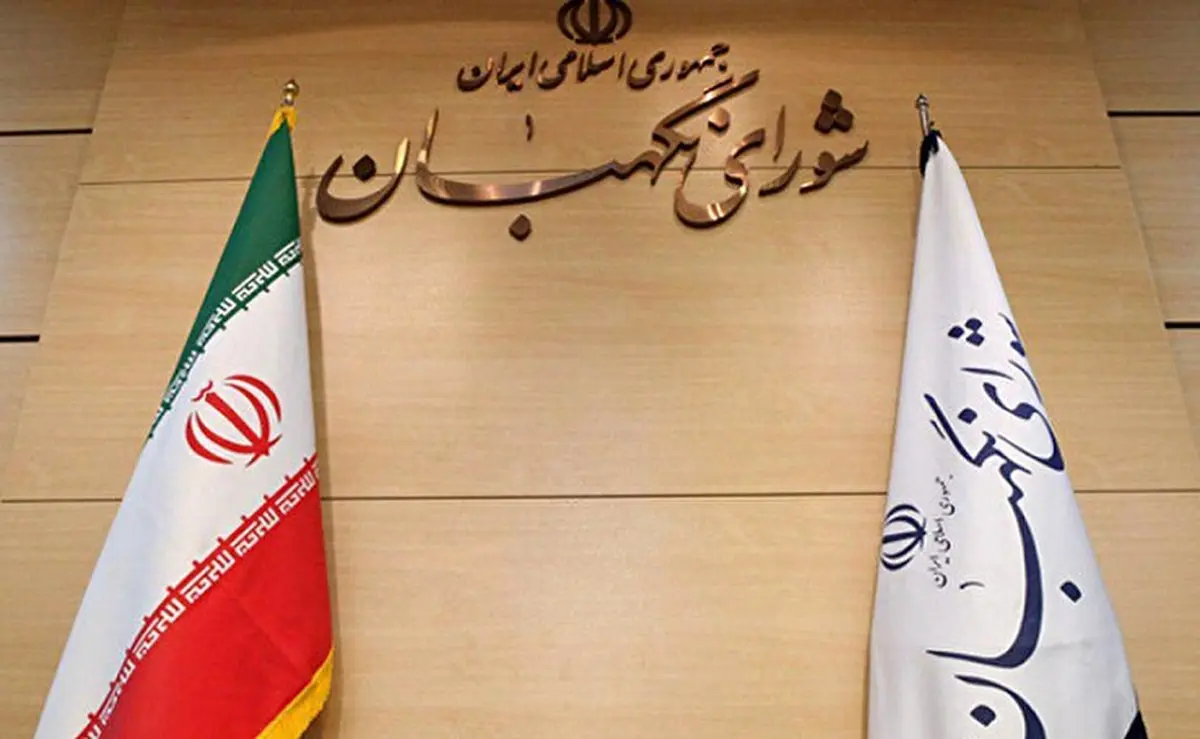 رد صلاحیت تا لحظه آخر انتخابات 