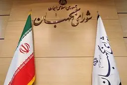 رد صلاحیت تا لحظه آخر انتخابات 
