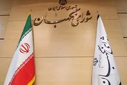 رد صلاحیت تا لحظه آخر انتخابات 
