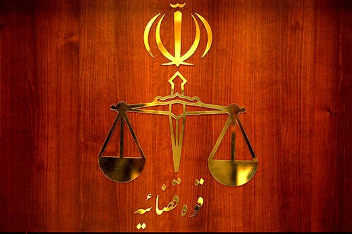 صدور کیفرخواست اغتشاشات برای ۳۱۵ نفر؛اتهام ۴ نفر به محاربه