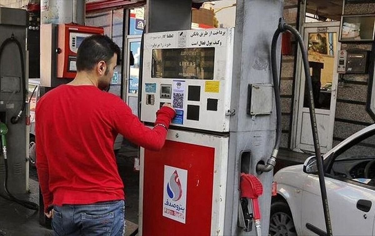 خبر مهم عضو کمیسیون انرژی مجلس درباره افزایش قیمت بنزین