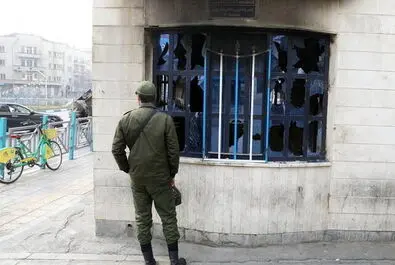 اغتشاش