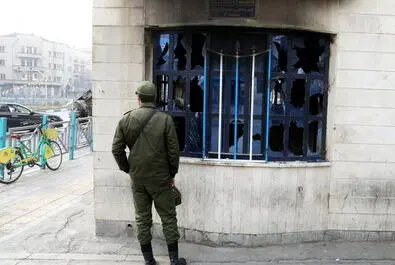 اغتشاش