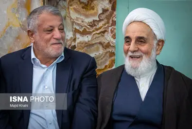 مطهری 