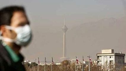 آمار ناگوار مرگ ایرانی ها با آلودگی هوا