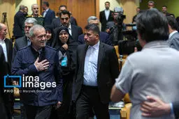 تصاویر رویداد جایزه ملی جوانی جمعیت