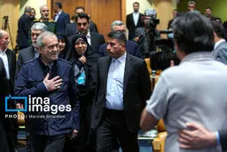 تصاویر رویداد جایزه ملی جوانی جمعیت