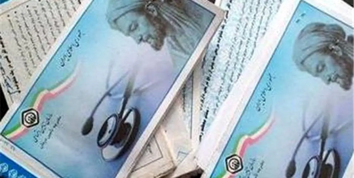 سورپرایز رئیسی برای مادران / سوابق بیمه ای این مادران دوبرابر می شود!؟