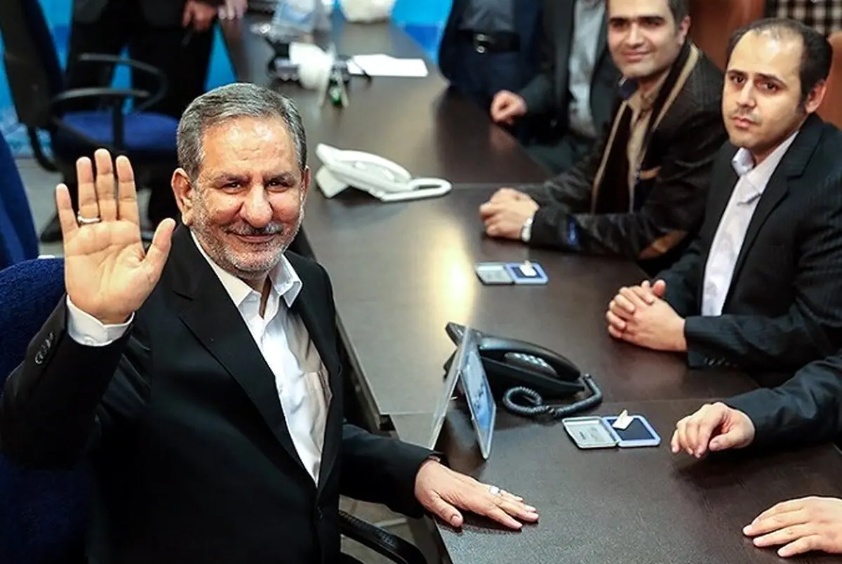  بغض جهانگیری در حین سخنرانی پس از ثبت نام در انتخابات