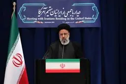  رئیسی:اگر کسی سخن حقی داشته باشد، شنیده می‌شود