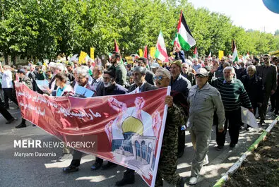 راهپیمایی فلسطین