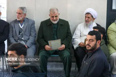 شاهچراغی