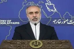 کنعانی خطاب به غرب: به هرگونه تحریمی پاسخ متقابل می‌دهیم