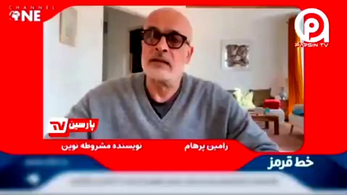 پرهام:رضا پهلوی و سلطنت‌طلبان پادوی دون‌پایه اسرائیل شده‌اند