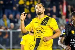 رونمایی از گزینه جدید باشگاه پرسپولیس برای خط حمله