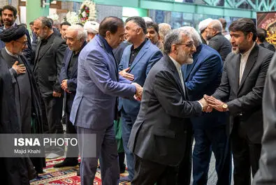 نیری