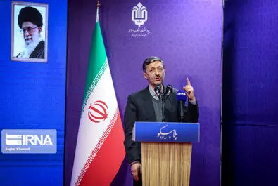 پلاسکو