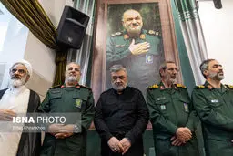 لشکریان و مسئولان کشوری در چهلم شهید سلامی