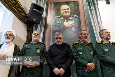 سلامی