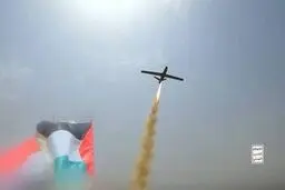 حمله پهپادی بزرگ به فرودگاه رامون