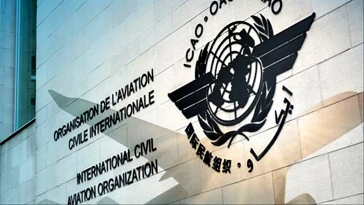 ایکائو اعتراض ایران درباره هواپیمای اوکراینی را رد کرد