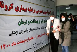فوت ۳۸۵ بیمار کووید۱۹ در کشور/ شناسایی ۱۹۸۹۹ بیمار دیگر