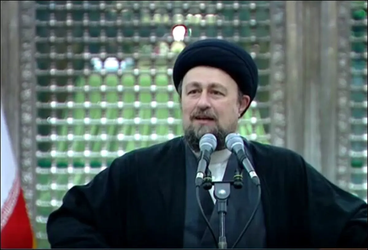 سید حسن خمینی: مردم از شما انتظار شجاعت در تصمیم‌گیری دارند