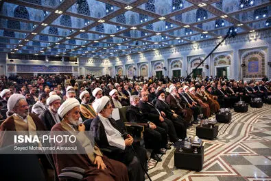 کنگره