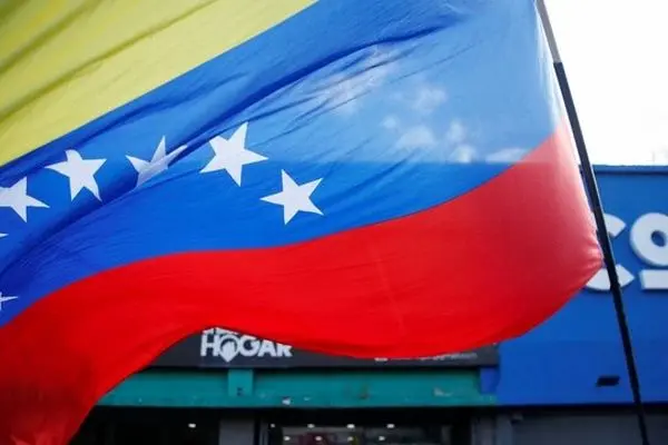 نامه مهم ونزوئلا به رئیس شورای امنیت درباره تجاوز نظامی آمریکا