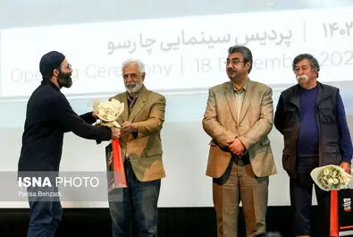 سینما حقیقت