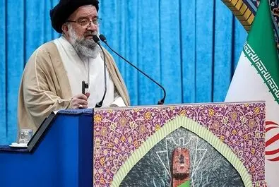 نماز جمعه تهران
