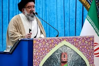 نماز جمعه تهران