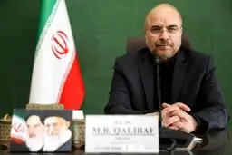 کیهان: عده‌ای وانمود کردند قالیباف مخالف لایحه حجاب است