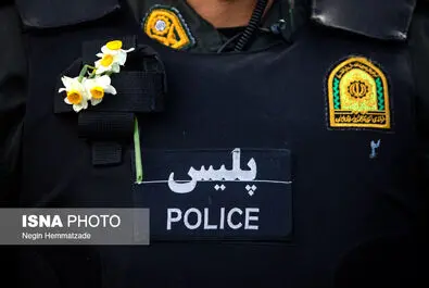 شهید