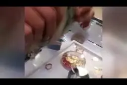 شیوه جدید کلاهبرداری با اسکانس 10 هزار تومانی