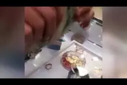 شیوه جدید کلاهبرداری با اسکانس 10 هزار تومانی