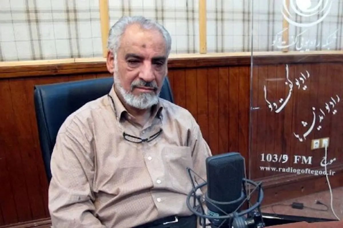 حضور ایران در حوزه ژئوپلتیک و ژئواستراتژیک نیازمند تقویت جبهه مقاومت است