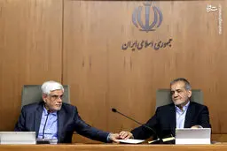 تصاویر اولین جلسه هیات دولت به ریاست پزشکیان