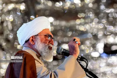 کنگره