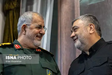 سلامی