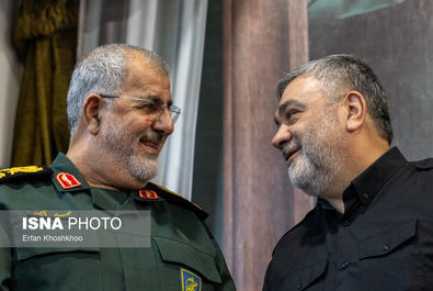 سلامی