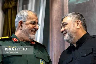 سلامی