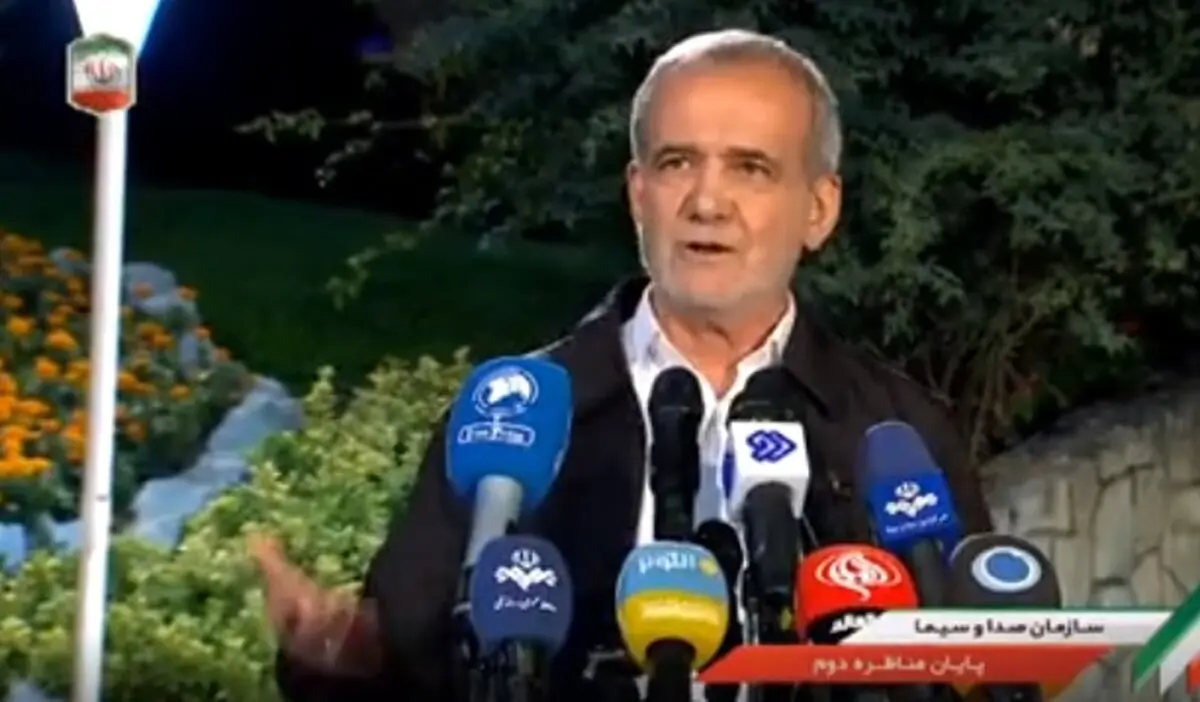 پزشکیان:امیدوارم مردم پای صندوق‌های رای بیایند