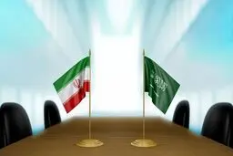 واکنش عجیب آمریکا به صلح ایران و عربستان! + جزئیات